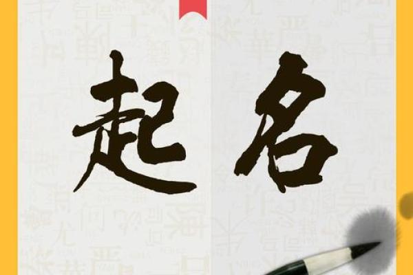 家用电器公司起名秘籍，赢得客户的第一步