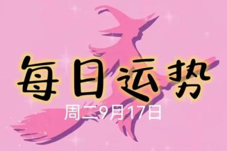 如何精准排盘九格姓名，提升个人运势和事业运