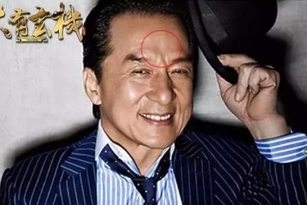 悬针纹面相揭秘：男性面相中的神秘力量