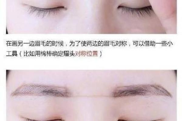 让你的男人八字眉更完美，必知的修眉技巧