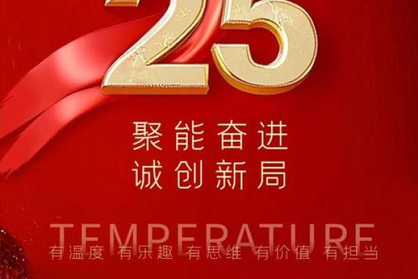 多彩公司名，助你赢得市场竞争的第一步