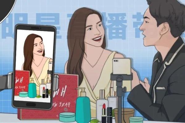 揭秘明星命理背后的真实故事，成功的秘诀竟然在这里