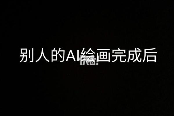 动漫起名秘诀：如何让你的作品名字瞬间吸引眼球