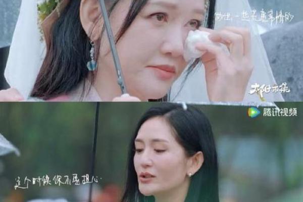 谢娜的生辰八字真相，竟与她的成就息息相关