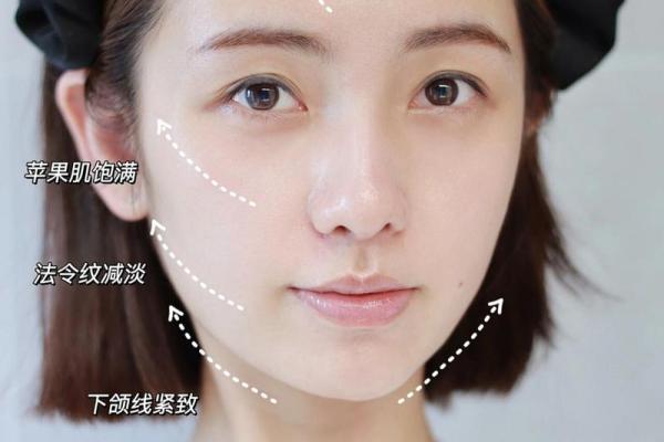 眉间八字纹不再是烦恼！这些小技巧帮你轻松解决