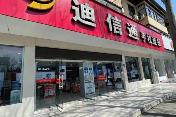 完美维修店名字推荐，提升客户信任感