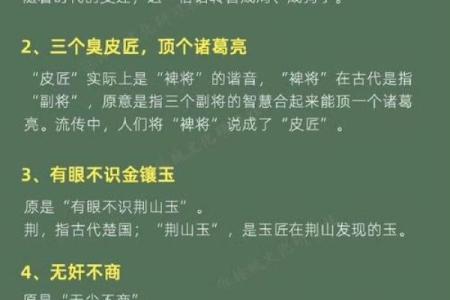 独家揭秘：女鸡男狗，他们的婚姻生活有何不同？