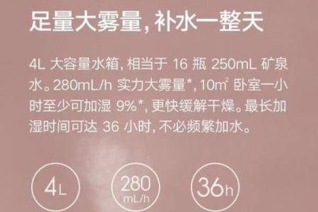 让你不再迷茫！天干尺寸选购指南