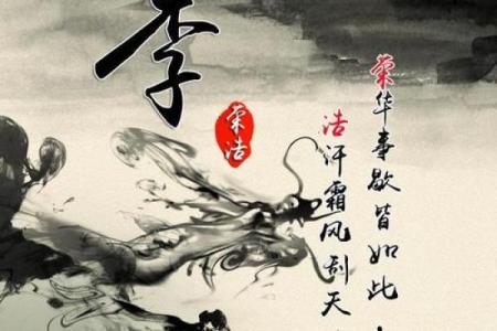 武姓男孩名字大全，这些名字你会喜欢吗？