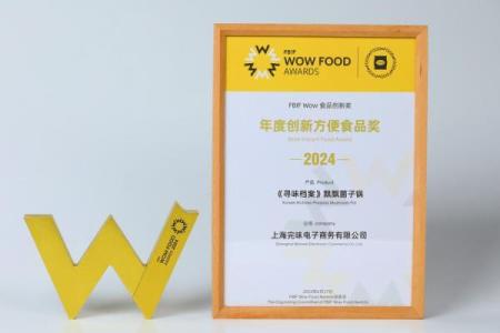 如何从众多选择中找到最合适的品牌名字
