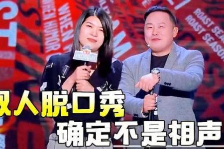 猪狗情缘：跨界组合爆笑来袭