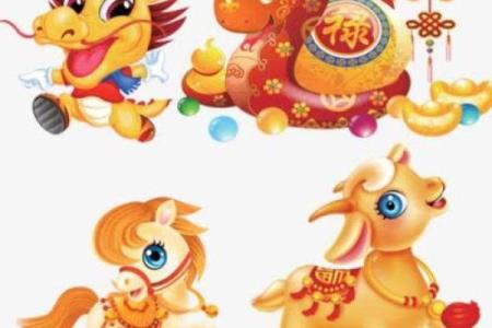鼠羊天生一对，幸福指数飙升