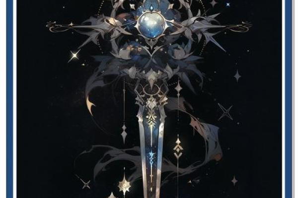 七星照命：揭秘命运星辰的秘密