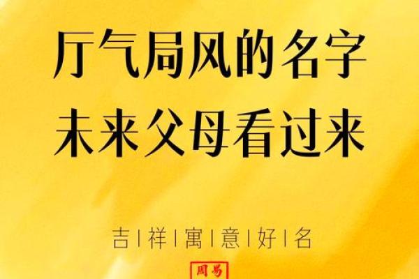 乔姓宝宝命名必看，专家教你取个好名字