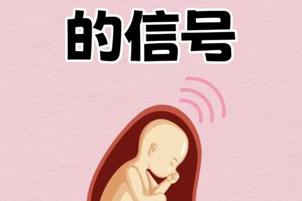 3月29日，揭秘你的饿什么命
