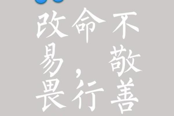 命理告诉你理想的孩子数，命运有玄机