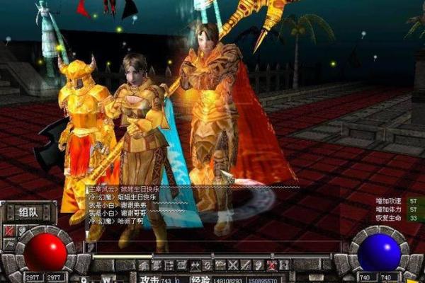 光辉之命：揭秘命运的奇迹与传奇