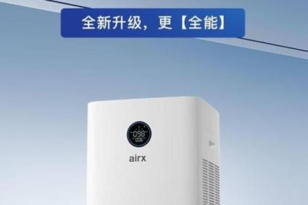 打造行业标杆！如何为净化设备公司起一个独特名字