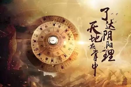 命理告诉你理想的孩子数，命运有玄机