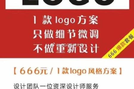 公司命名难题一键解决，水天一线网站为您定制完美名字