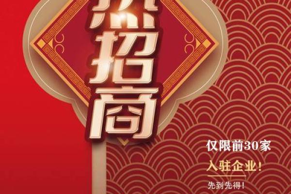 如何为劳务公司取个响亮名字，提升市场竞争力