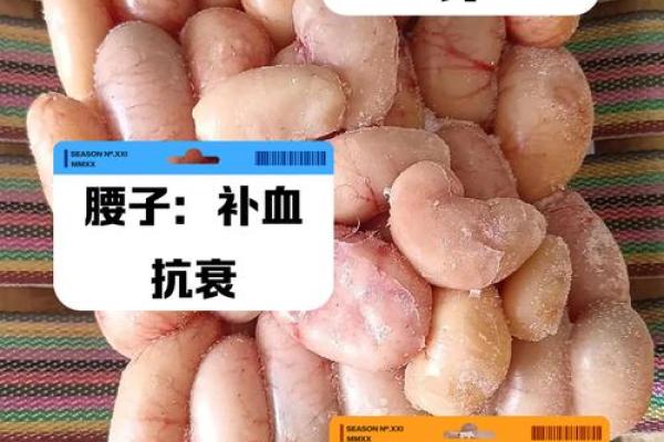 腰间红痣，旺夫旺子？一探女人腰痣的神奇功效