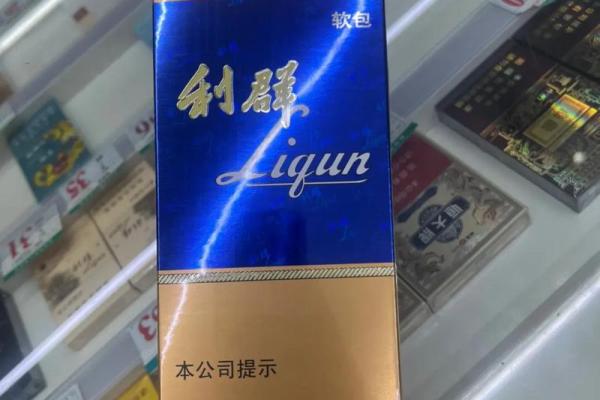 打破常规，为你的烟品牌起个与众不同的名字