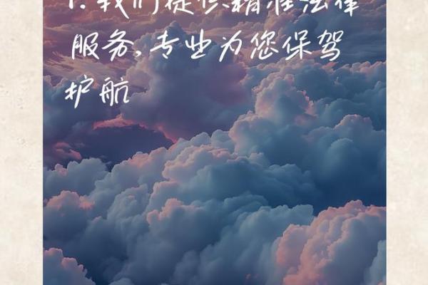 法律服务有限公司如何取名才能吸引客户