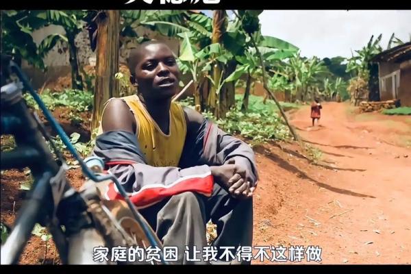 苦尽甘来，揭秘先苦后甜的面相奥秘