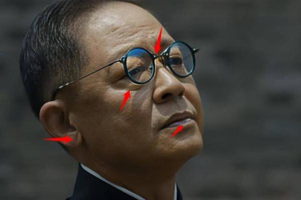 山根高耸财运旺，揭秘面相中的黄金法则
