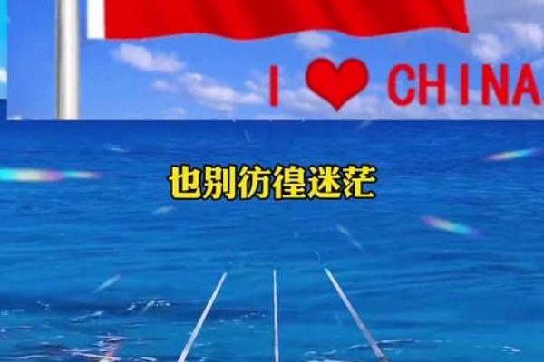 让你的台湾公司名字脱颖而出