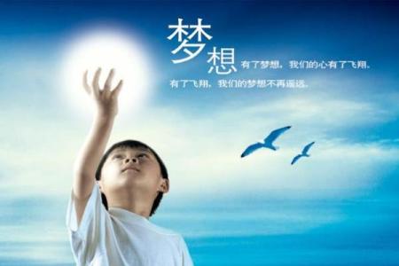 秋天降临的金命人，如何掌握命运的钥匙？