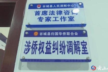 法律服务有限公司如何取名才能吸引客户