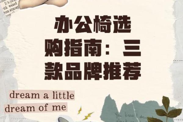 现货公司取名指南：打造独特品牌的秘诀