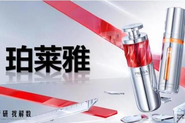 至诚公司起名秘籍：打造独一无二的品牌之路