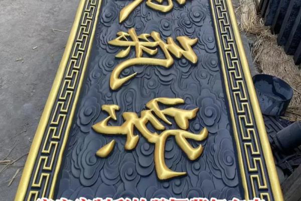 紫气东来：带你选出最美的紫字名字