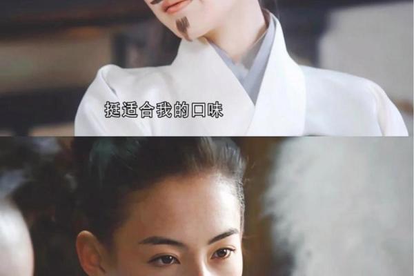 想要更有型？八字胡须造型攻略大公开