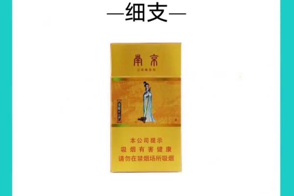 揭秘：钗环金命，你了解多少？