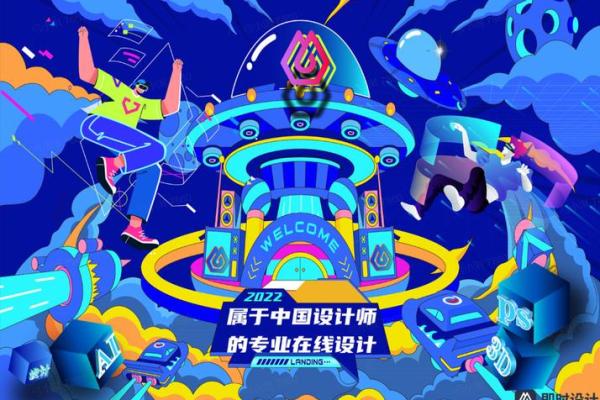 独特又有内涵，公司刊物命名的创意大碰撞