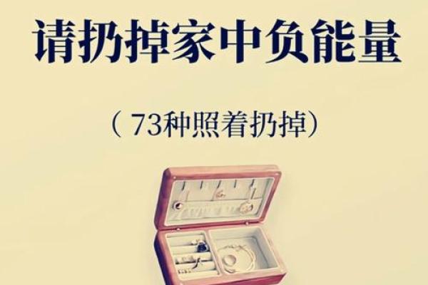 从三会金命理看未来运势，你会走上什么人生路