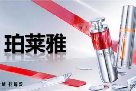 至诚公司起名秘籍：打造独一无二的品牌之路