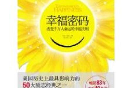 一键生成金口决在线排盘，探索你的命运密码