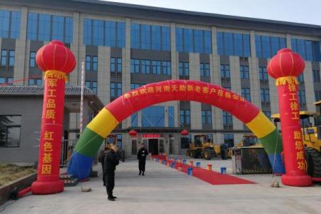 打造独特挖机公司品牌的命名秘诀