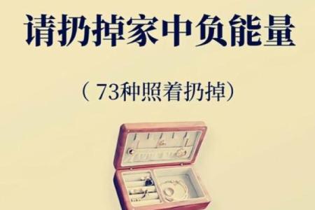 从三会金命理看未来运势，你会走上什么人生路
