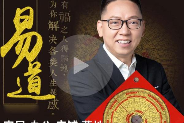 天津风水大师独家收徒，传承千年秘术，名额有限，速来报名