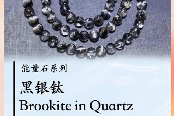 荣盛之命：揭秘财富背后的神秘力量