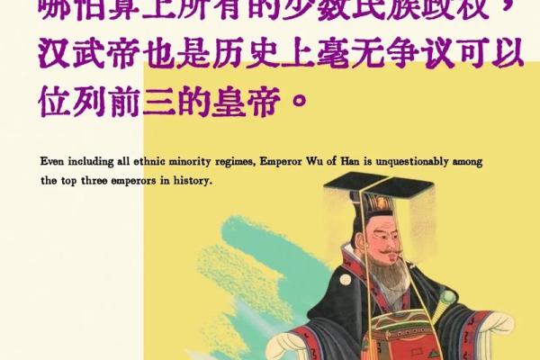 命理中的窠鬼，竟是你无法忽视的命运转折点