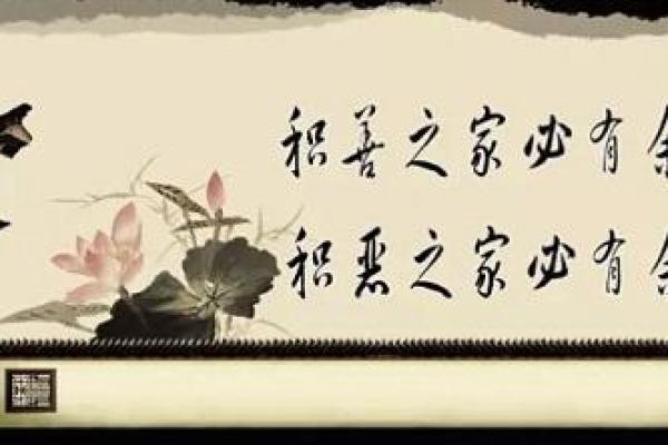 南京奕亨起名公司：专业命名服务让您的事业更上一层楼