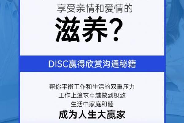 马克思盘排盘在线解读，带你探索命运与人生的深层关系
