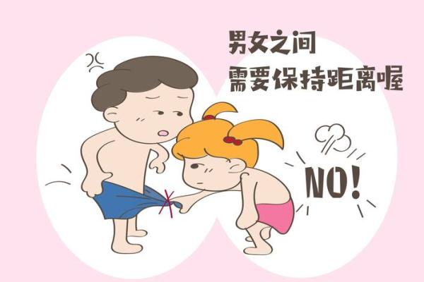 从命理角度看身体缺陷的秘密